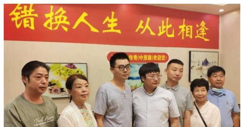 姚加郭巧选宝宝名