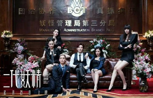 韩剧电影盛宴推荐