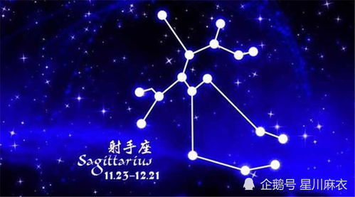 今日双鱼运势揭秘，星座屋为你解析