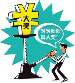 今日鸡年运势速查