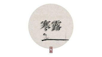 古风虎宝宝取名秘籍