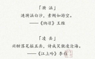 谭姓男宝宝好记名推荐