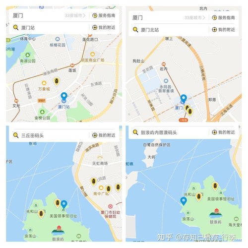 厦门集美旅游路线攻略图