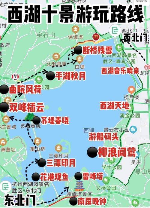 杭州至厦门旅游路线全攻略 杭州至厦门旅游路线全攻略