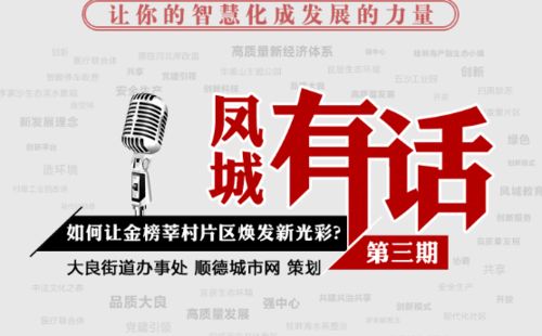 辩论佳片推荐速览