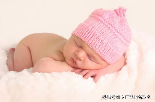女宝宝缺土取名巧选字 女宝宝缺土取名巧选字