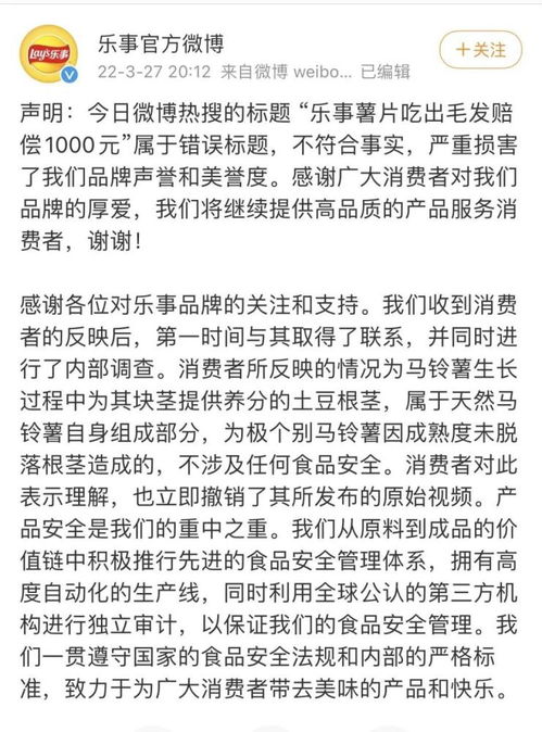 贵州生肖运势速查
