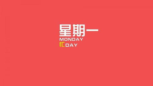 双子今日运势速览