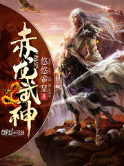 赤龙宝宝命名攻略