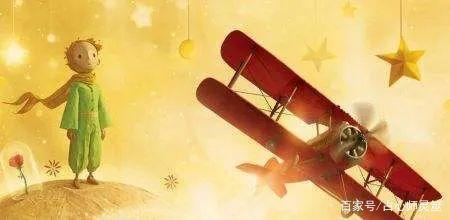 2022年终运势揭秘，星座小王子12星座全景