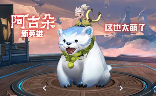 女龙宝宝姓王,取名攻略大揭秘! 女龙宝宝姓王,取名攻略大揭秘!