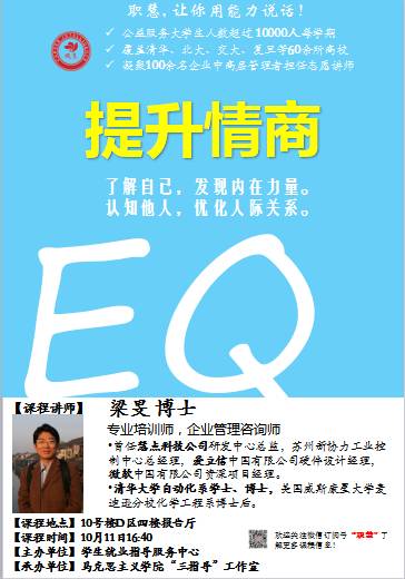 肾友观影指南，5部提升肾功能电影推荐