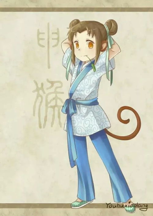 属鸡与属猴八字婚配揭秘