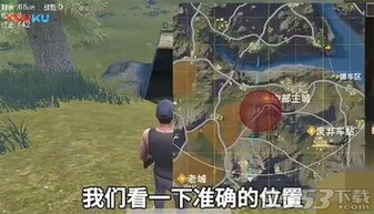 推荐游戏防空游戏有哪些