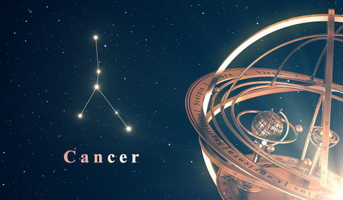 巨蟹座今日运势最准揭秘！