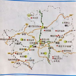 厦门至贵州自驾游全攻略