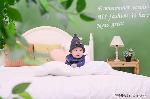 年末牛宝宝小名巧取攻略 年末牛宝宝小名巧取攻略