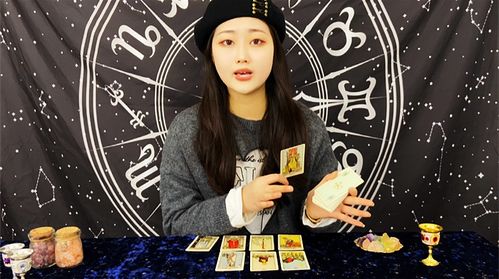 35岁天秤女运势大揭秘