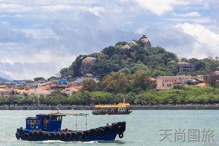 石家庄至厦门旅游全攻略