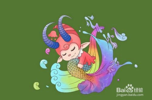 摩羯近期爱情运势揭秘