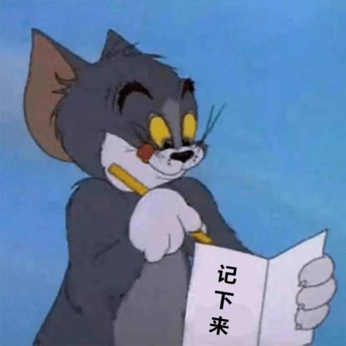 属狗正月生今日运势揭秘