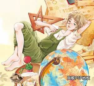 白羊学业运逆袭指南