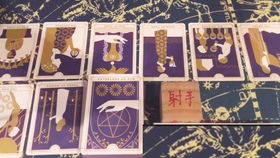 双射手近期复合运势回暖