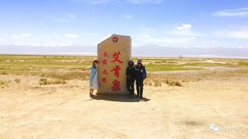 青海摩旅金秋攻略
