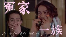 绝美场景，电影中的视觉盛宴