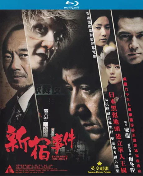 演员电影佳作推荐