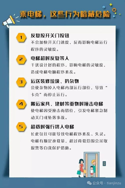 近期运势解说文案大全速览 近期运势解说文案大全速览