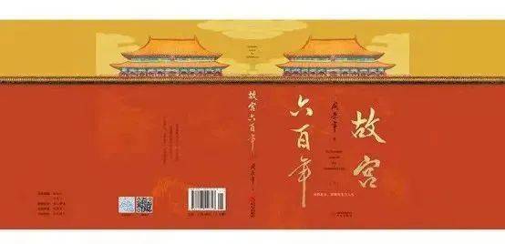 书影推荐盛宴启幕