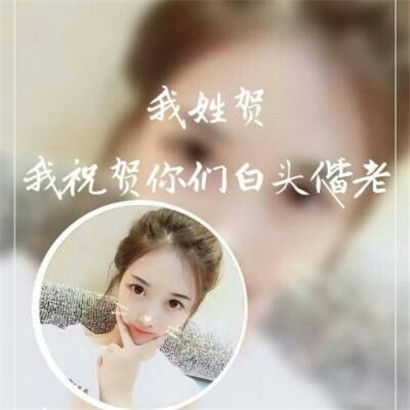 柳姓女孩名精选15字
