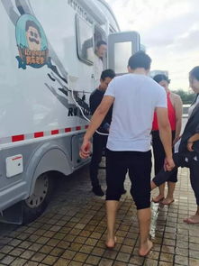 厦门房车之旅攻略