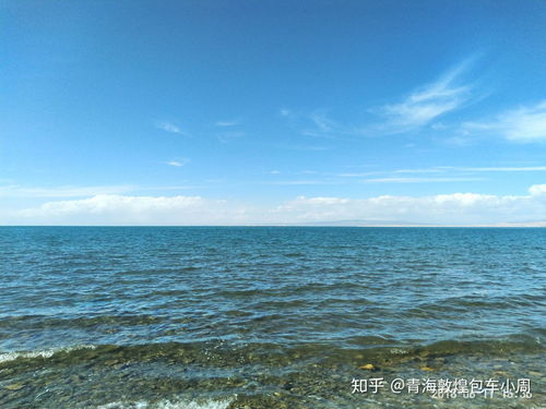 青海两日游全攻略