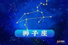 金牛配对星座秘籍