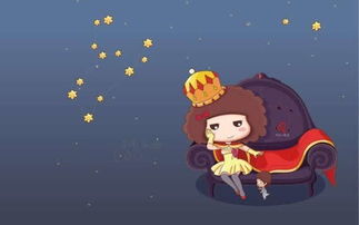 狮子座生日奥秘