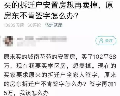 洪宝宝取名的15字秘籍