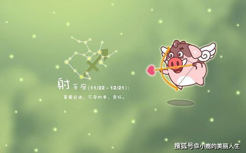 狮子座女生分手后，挽回攻略揭秘