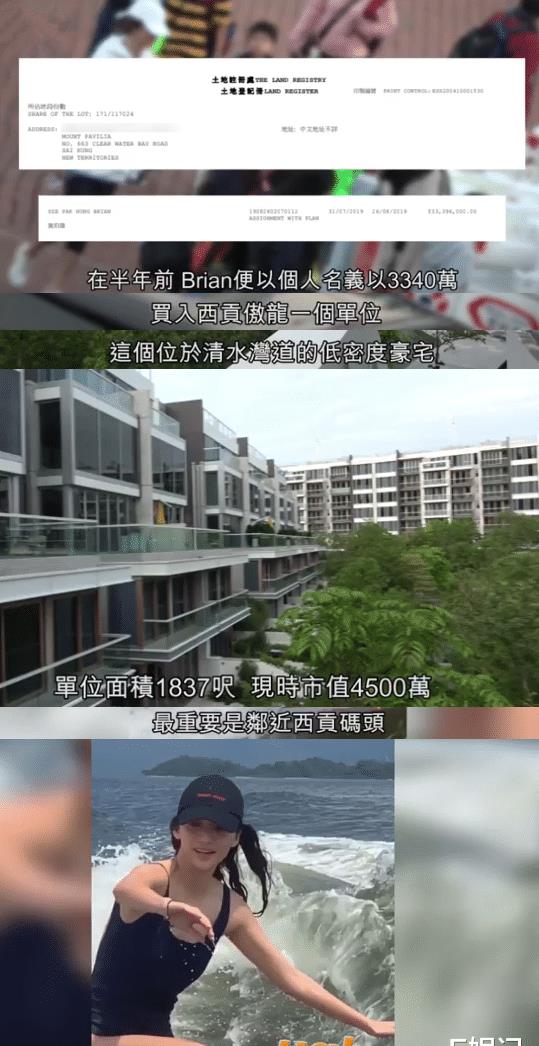 巨蟹男生情运新篇章