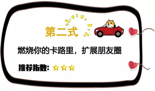 水瓶不理你？破解攻略在此！