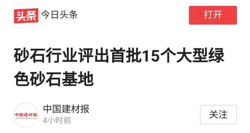 水瓶座今日运势揭秘，紫微黄历网权威解读