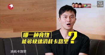 周杰宝宝取名秘籍大公开