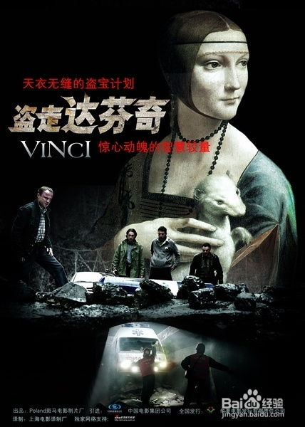 重温智商重启，五部脑洞大开电影推荐