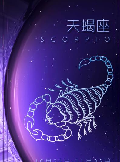 城府深藏的月女星座解析