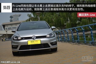 高尔夫汽车高度多少 高尔夫汽车高度多少