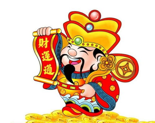 祥瑞猴日财运亨通秘籍