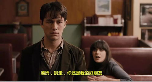 天蝎男恋爱秘籍，有对象如何稳赢？