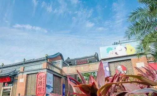 厦门高密旅游攻略，必游景点一览