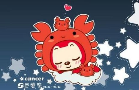 巨蟹男狮女，爱情火花